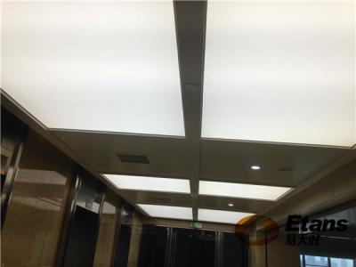 四川日報報業集團公司電梯廳A級膜